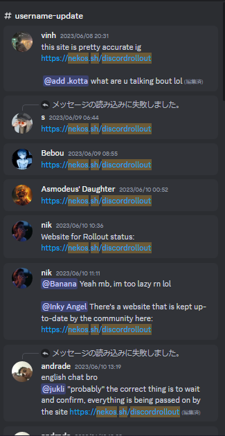 Other mentions in Discord Developers